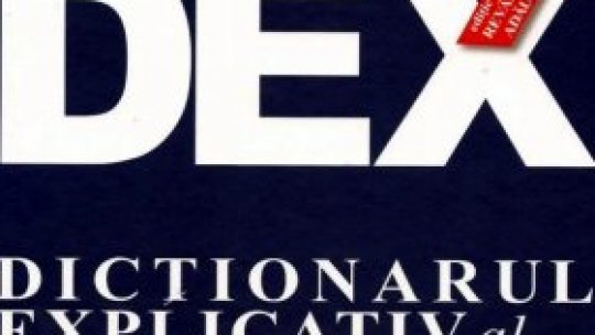 Lumea Noastră - 9 iunie 2012