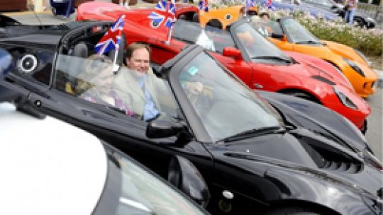 Jubileul Reginei Elisabeta la Bucureşti