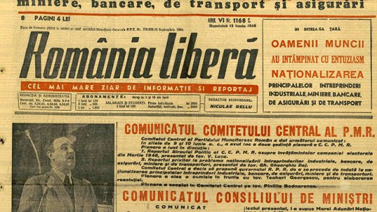 Naţionalizarea – 11 iunie 1948