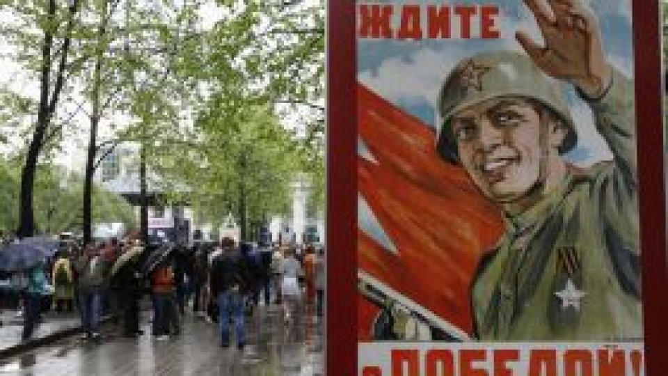 Opoziţia rusă organizează un protest anti-Putin