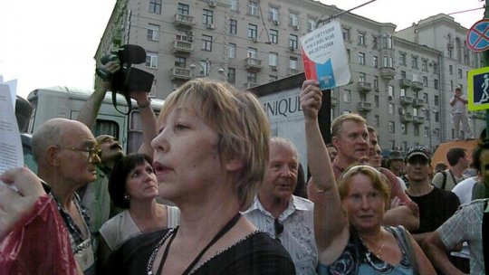 Proteste la Moscova împotriva preşedintelui Vladimir Putin