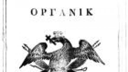 Regulamentul Organic în Ţările Române