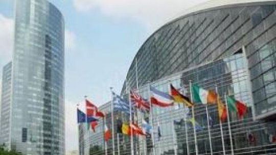 The European Commission monitoring report on Romania