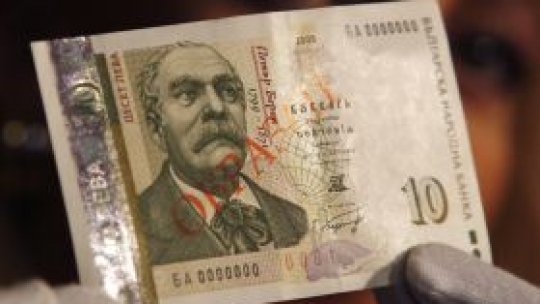 Bulgaria pune capăt înşelăciunilor la schimbul valutar