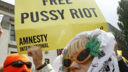 Tribunal implicat în procesul Pussy Riot, atacat cibernetic