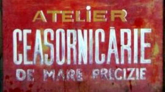 Ceasornicarii, pe cale de dispariţie