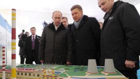 CE, criticată de Rusia în privinţa anchetei Gazprom