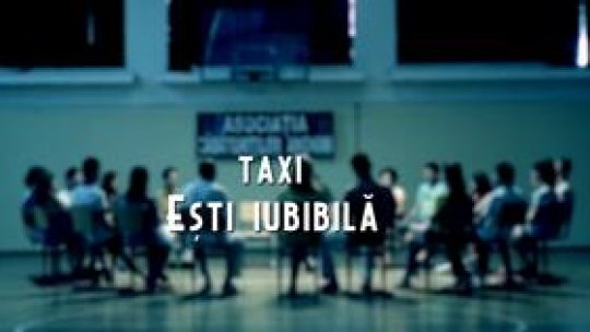 Ascultă noaptea - prima ediție (17 septembrie 2012)