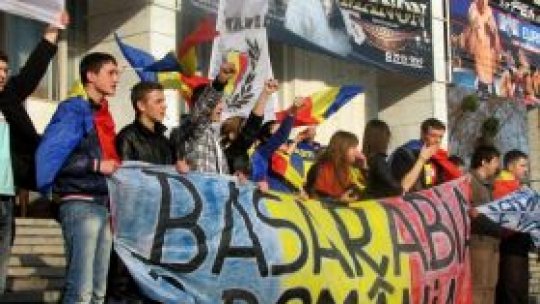 Marş pentru unirea R. Moldova cu România