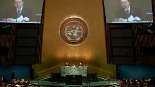 Sediul ONU renovat cu 2 miliarde de dolari