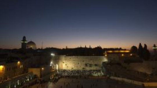 Salut, Ierusalim!