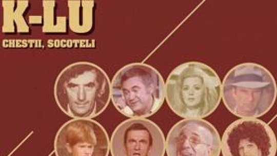 Ascultă noaptea - ediția 18 (14 ianuarie 2013)