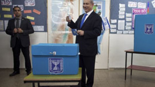 Alegeri parlamentare în Israel