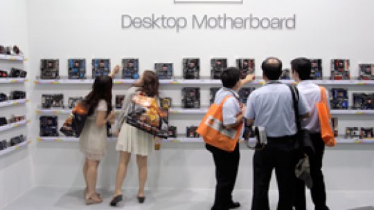 Profitul AMD "în scădere"