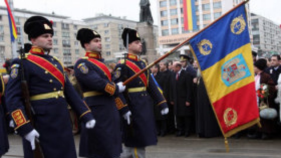 24 ianuarie, Ziua Micii Uniri