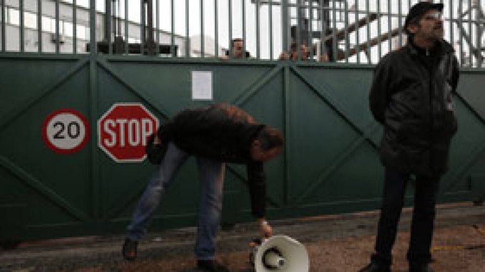 Forţele de ordine din Grecia intervin împotriva protestatarilor