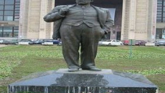 ''Bacalaureat'', Ion Luca Caragiale