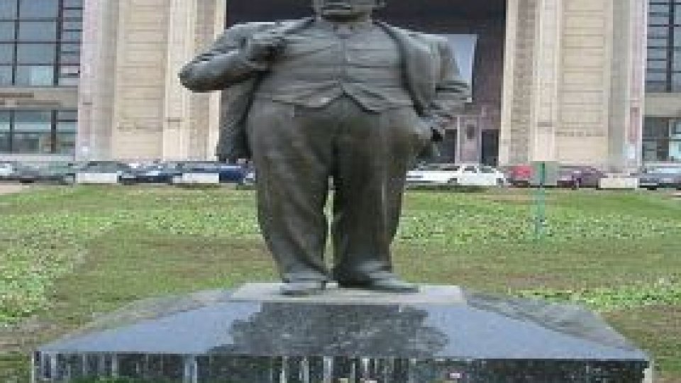 ''Bacalaureat'', Ion Luca Caragiale