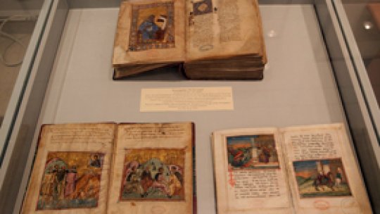 Întreaga Bibliotecă a Academiei Române "stocată pe cinci CD-uri"