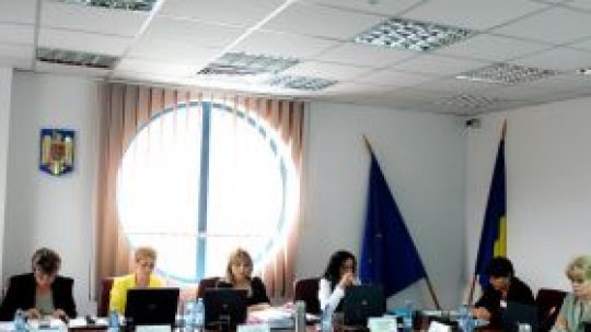 Asociaţia Magistraţilor din România cere demisia CSM