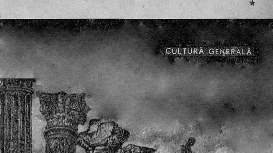 Nicolae Iorga - "Oameni cari au fost”