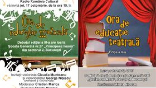 Ore de educaţie teatrală şi muzicală, la Radio România Cultural