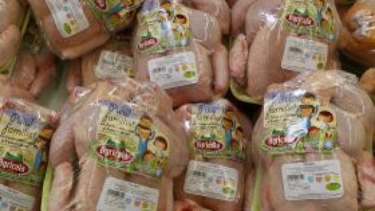Carne de pui congelată, retrasă din supermarket
