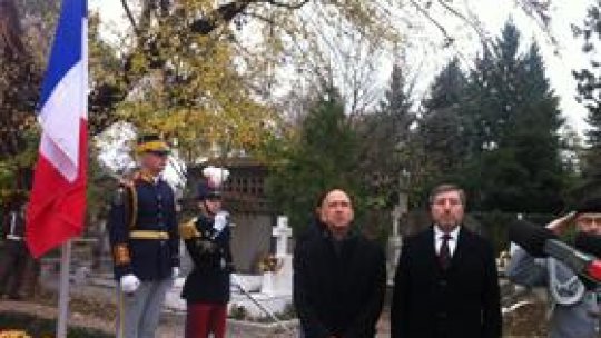 La Bucureşti se comemorează sfârşitul primului război mondial