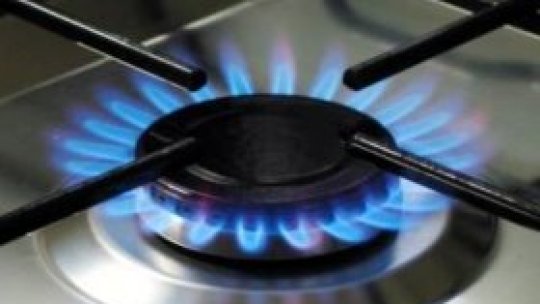 REPORTERII RADIO ROMÂNIA