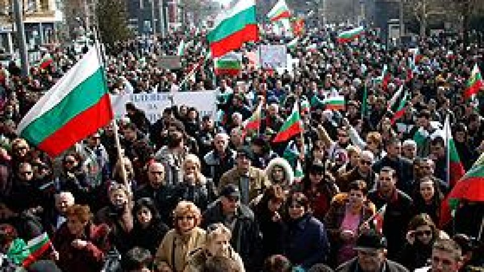 Mitinguri ale puterii şi opoziţiei din Bulgaria