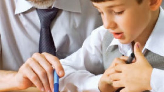 REPORTERII RADIO ROMÂNIA