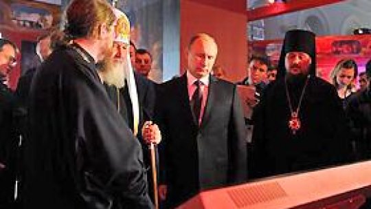 Vladimir Putin primit de Papa Francisc la Vatican