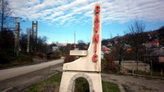 REPORTERII RADIO ROMÂNIA