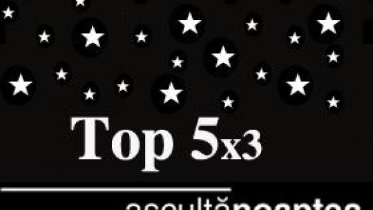 Ascultă noaptea - ediția 60 (4 noiembrie 2013)