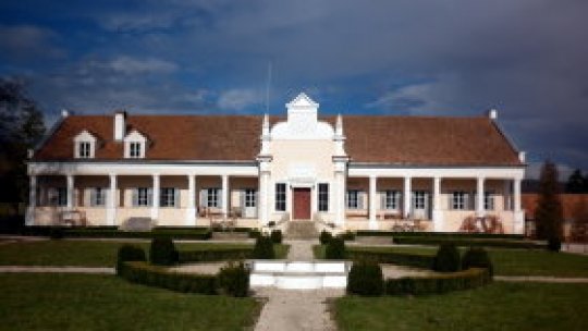 REPORTERII RADIO ROMÂNIA