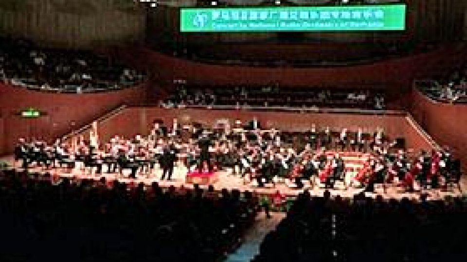 Concert memorabil al Orchestrei Naționale Radio