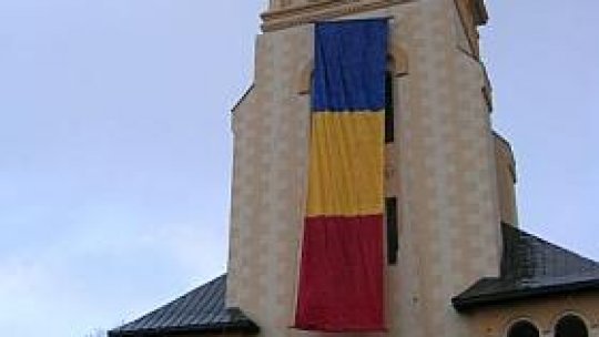Ziua Naţională a României în oraşul Marii Uniri