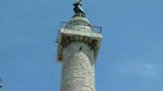 Columna lui Traian în memoria românilor