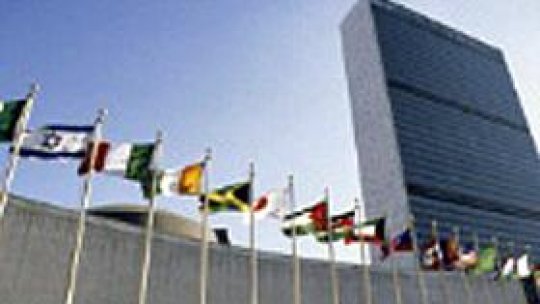 Drepturile omului în România