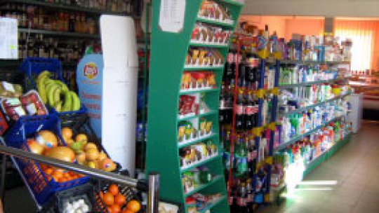 REPORTERII RADIO ROMÂNIA