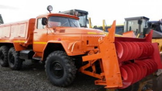 REPORTERII RADIO ROMÂNIA