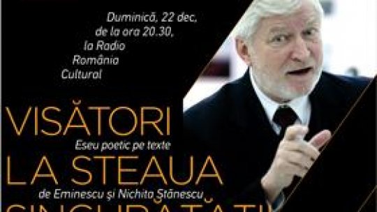 Eusebiu Ştefănescu într-un recital inedit la RRC