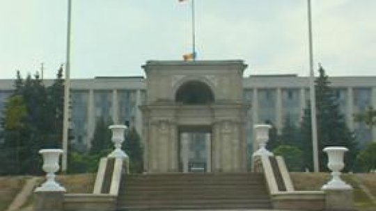 Reforma justiţiei din R.Moldova, susţinută de CE