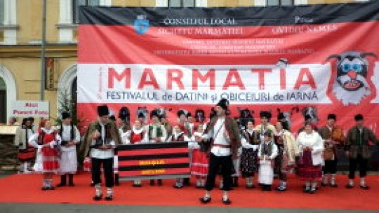 REPORTERII RADIO ROMÂNIA