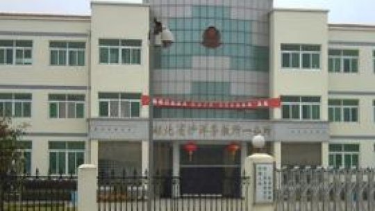 China desfiinţează taberele de reeducare prin muncă