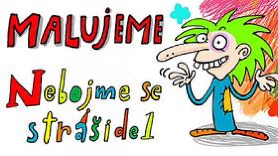 Concurs de desene "Nu vă temeţi de Bau-Bau!"