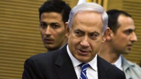 Noii miniştri israelieni depun jurământul