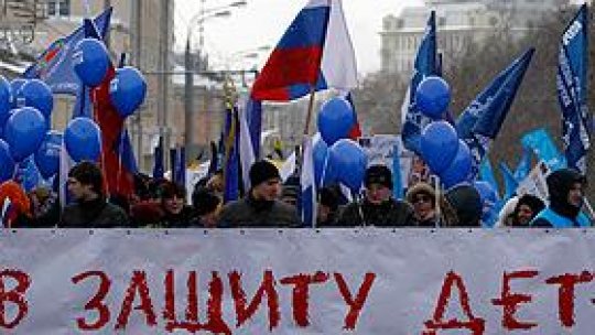 Proteste la Moscova împotriva adopţiilor de către străini 