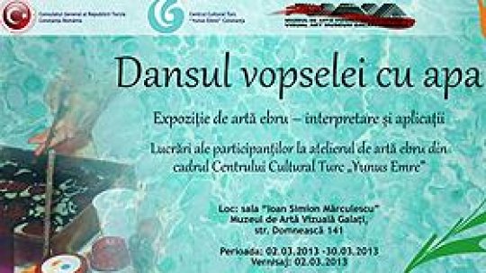 Artă ebru la Muzeul de Artă Vizuală din Galaţi