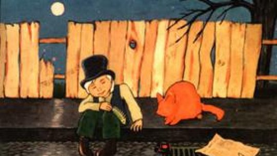 Ascultă noaptea - ediția 25 (4 martie 2013)